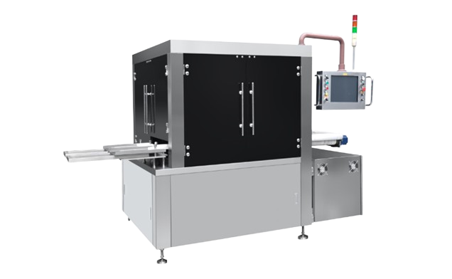 Automated Visual Inspection AVI-Vision